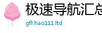 2025新奥天天开好彩开奖结果采2025年天天彩资料大全图片